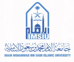 جامعة الامام محمد بن سعود - اكاديمية صناعة المحتوى